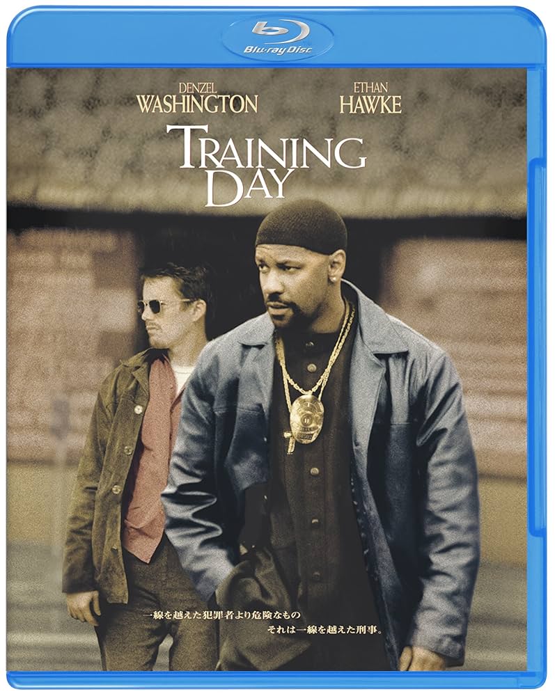 Amazon.co.jp: トレーニング デイ [Blu-ray] : デンゼル